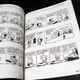 Photo: teachingwithcalvinandhobbes.blogspot.com